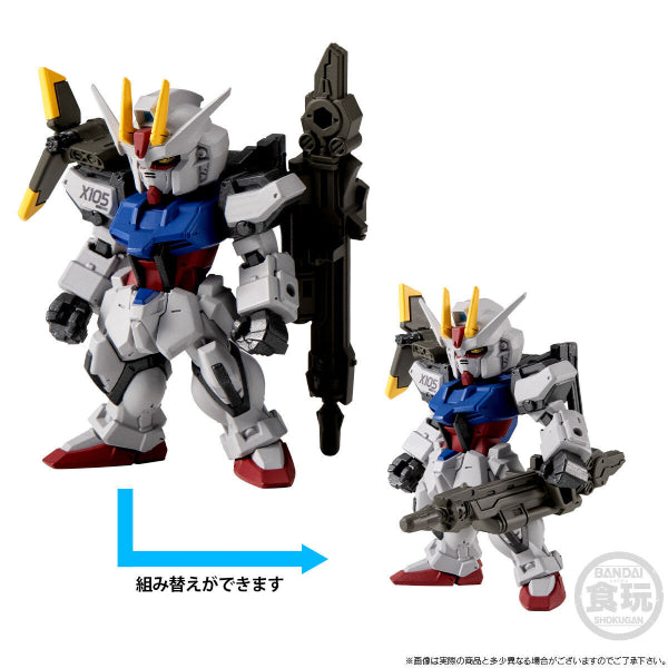 FW GUNDAM CONVERGE CORE STRIKE GUNDAM FULL WEAPON SET 機動戰士 突擊 高達
