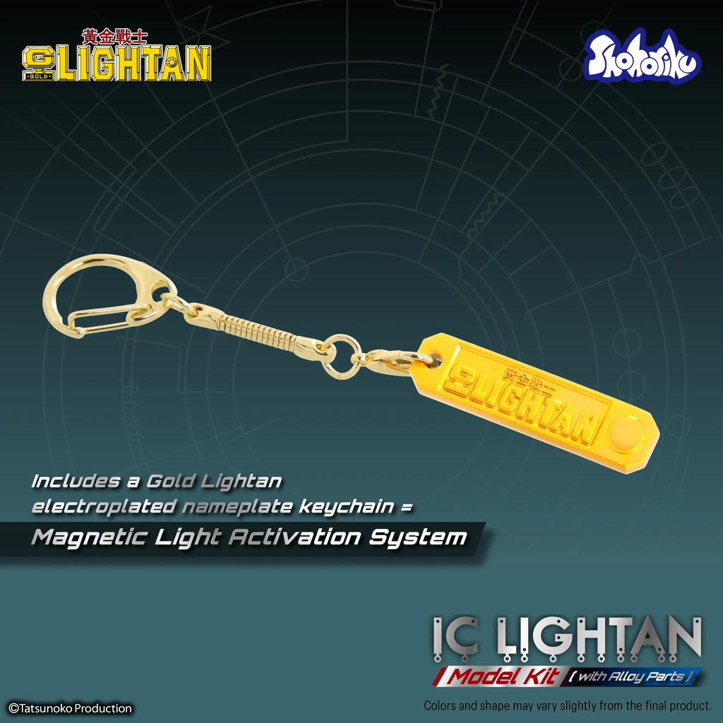 GOLD LIGHTAN THE GOLDEN WORRIOR: I.C. Lightan (with Alloy Parts) 雷達戰士 黃金戰士