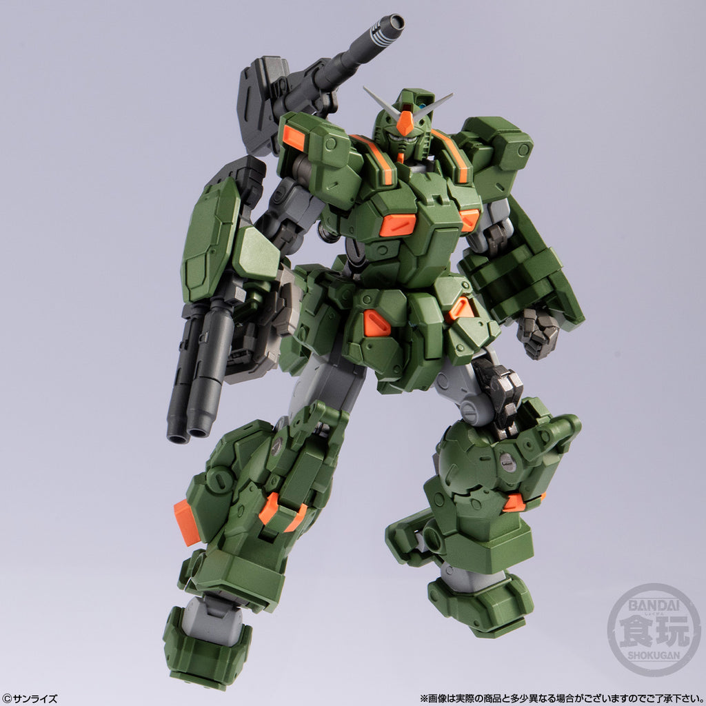 GUNDAM ARTIFACT PRO FULL ARMOR GUNDAM W/O GUM 機動戰士 高達