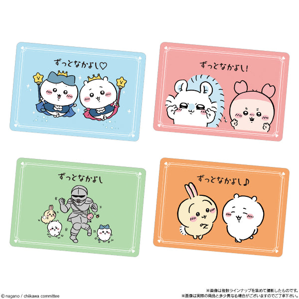 Chikawa Collection Card Gummy 5 (box of 20 packs) ちいかわ 小可愛 吉伊卡哇 Chiikawa Something Small and Cute 收藏卡