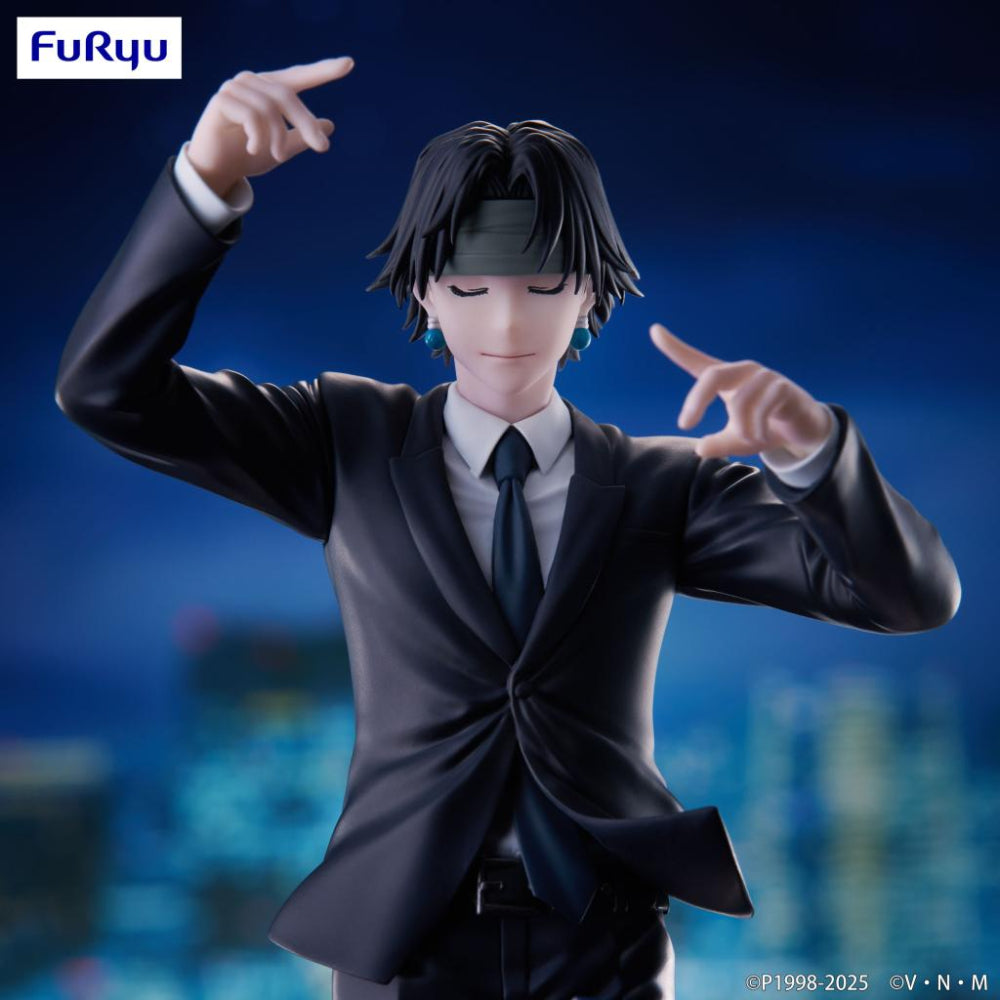 HUNTER×HUNTER Exceed Creative Figure - Chrollo Requiem ver. 全職獵人 團長 古羅洛
