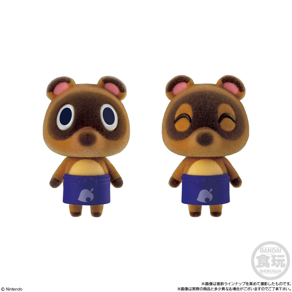 ANIMAL CROSSING: NEW HORIZONS FRIEND DOLL SELECTION W/O GUM (set of 10) 動物森友會