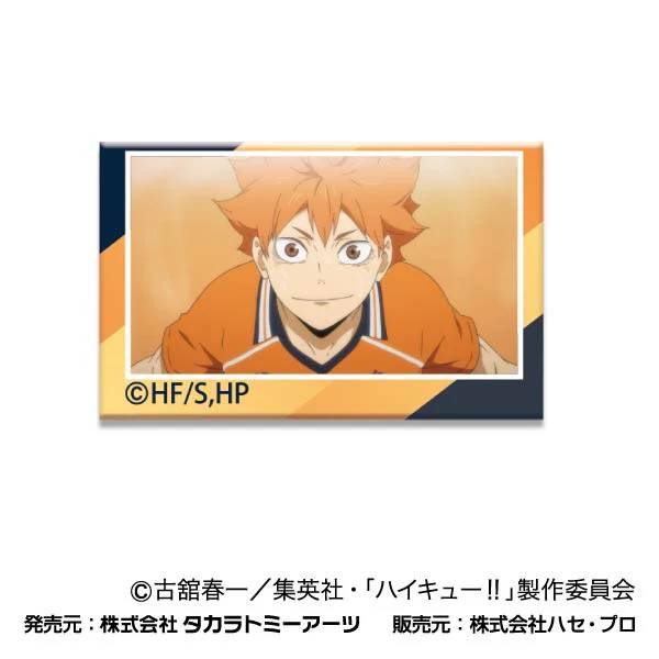 AreCore Puchi CAN Badge Haikyuu!! Vol.2 Karasuno High School (box of 48 packs) (Nov 2024 resale ver.) 排球少年 烏野 襟章