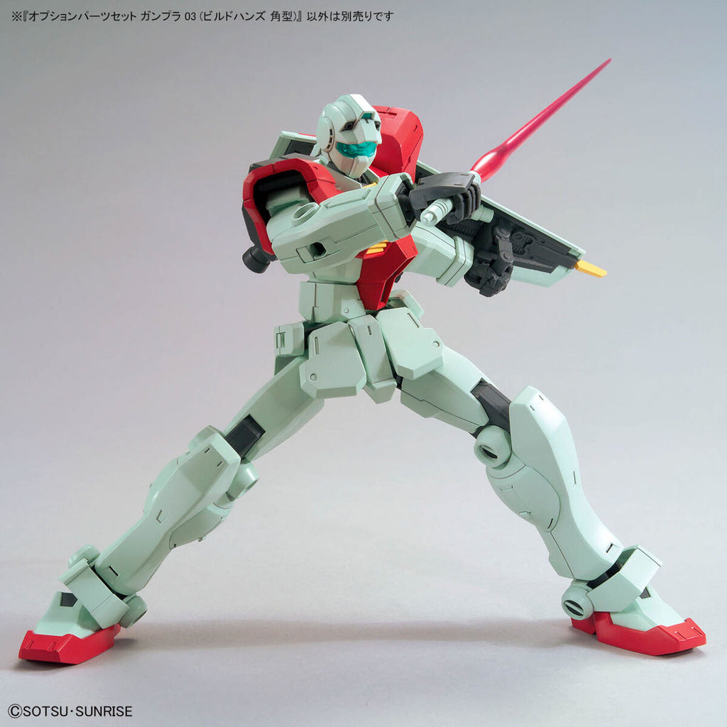 Optional Parts Set for Gunpla 03 (Build Hands Square Type) 機動戰士 高達