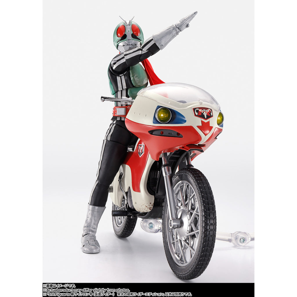 S.H.Figuarts NEW CYCLONE LEGENDARY SHOWA MASKED RIDERS EDITION 新旋風號 幪面 超人 榮光之 昭和 騎士
