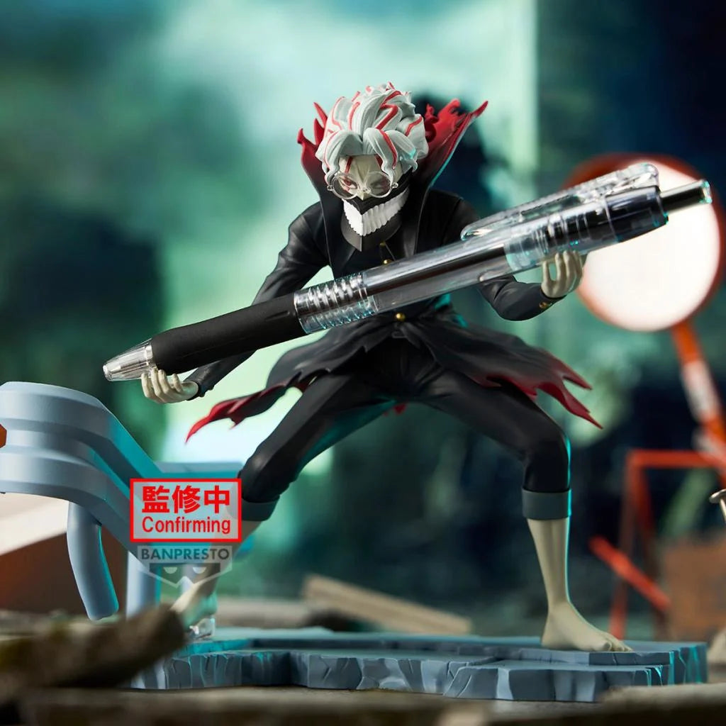 DANDADAN FL OKARUN(TRANSFORMED) 膽大黨 高倉健 厄卡倫