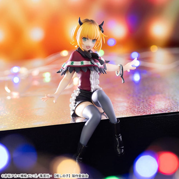 [PM] OSHINOKO CHOKONOSE PM FIGURE MEMCHO 我推的孩子 Mem 啾