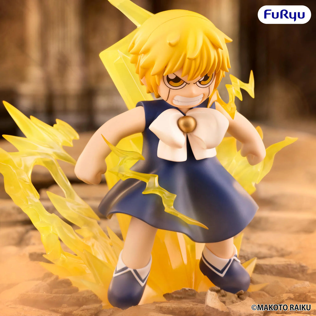 [Muchute] Zatch Bell ! Figure - Zatch Bell 魔法 小神童 加旋
