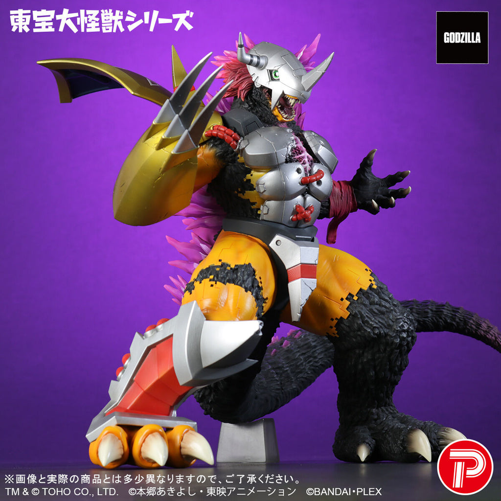 TOHO LARGE MONSTER SERIES WARGREYMON: G EROSION MODE 數碼暴龍 戰鬥暴龍獸 哥斯拉