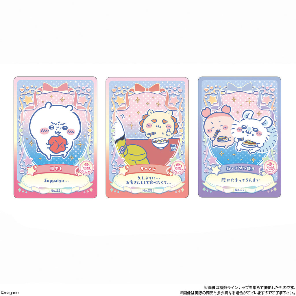 Chiikawa Wafer Lucky Card Collection 2 (pack of 20) ちいかわ 小可愛 吉伊卡哇 餅卡