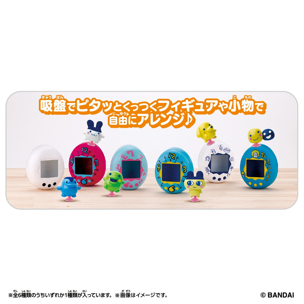 Tamagotchi Pitta Vol.1 (Pack of 18) 他媽哥池 塔麻可吉