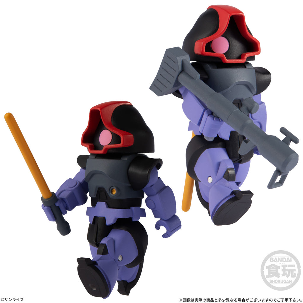 BITLOT GUNDAM 3 W/O GUM 機動戰士 高達 強人 大魔 娜娜