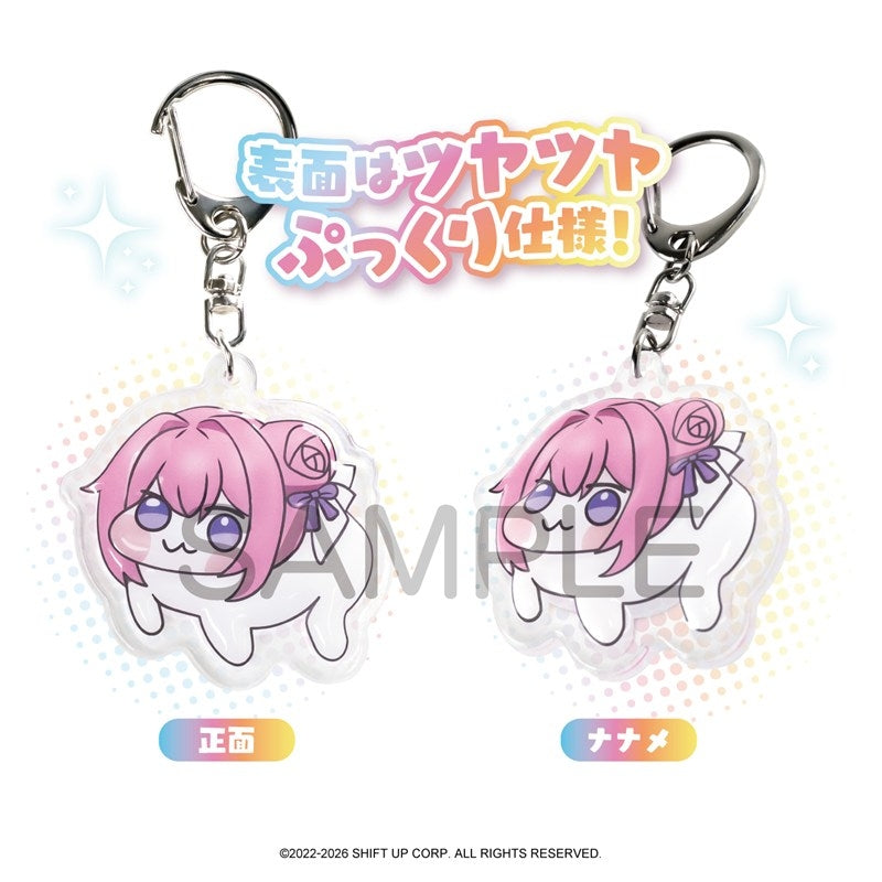 Goddess of Victory NIKKE DORO Plump Acrylic Keychain (set of 8) 勝利女神 妮姬