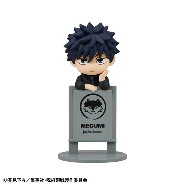 Ochatomo Series Jujutsu Kaisen The Culling Game (set of 6) 咒術迴戰