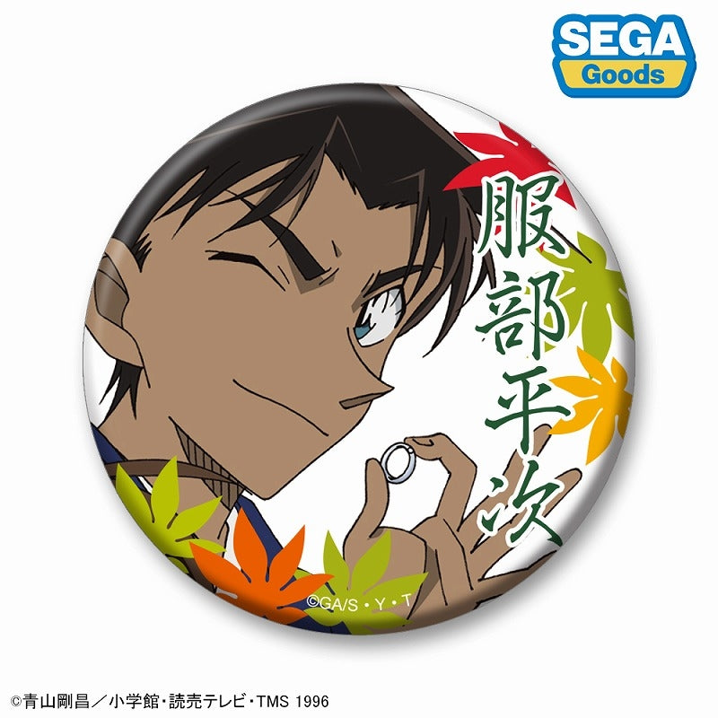 Detective Conan Can Badge Vol.2 (set of 22) 名偵探柯南 襟章