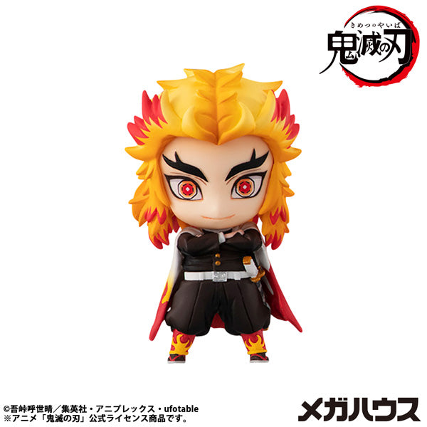 Demon Slayer Tanjiro & Friends Mascot Collection vol. 2 (set of 8) 鬼滅之刃