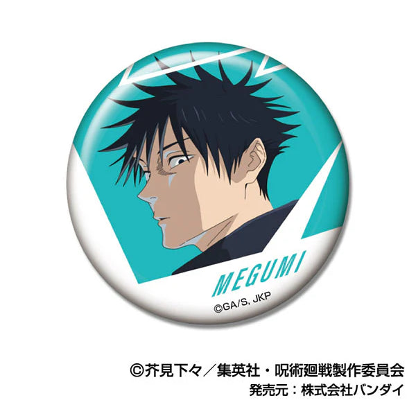 Jujutsu Kaisen - Death Extinction Tour CAN Badge Vol.2 Megumi Fushiguro (Set of 6) 咒術迴戰 襟章 伏黑 惠