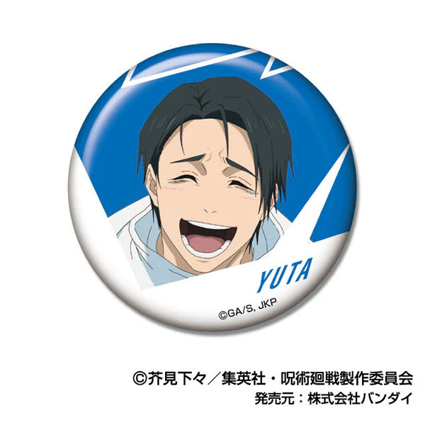 Jujutsu Kaisen - Death Extinction Tour CAN Badge Vol.2 Yuta Okkotsu (Set of 6) 咒術迴戰 襟章 乙骨 憂太