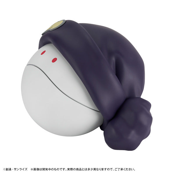 Character Bank Standard Mobile Suit Gundam GQuuuuuuX Haro 機動戰士 高達 哈囉