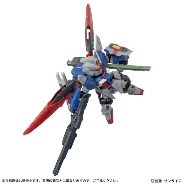 [PB] GUNDAM MOBILE SUIT ENSEMBLE EX55 DESTINY GUNDAM SPEC Ⅱ 機動戰士 高達 命運