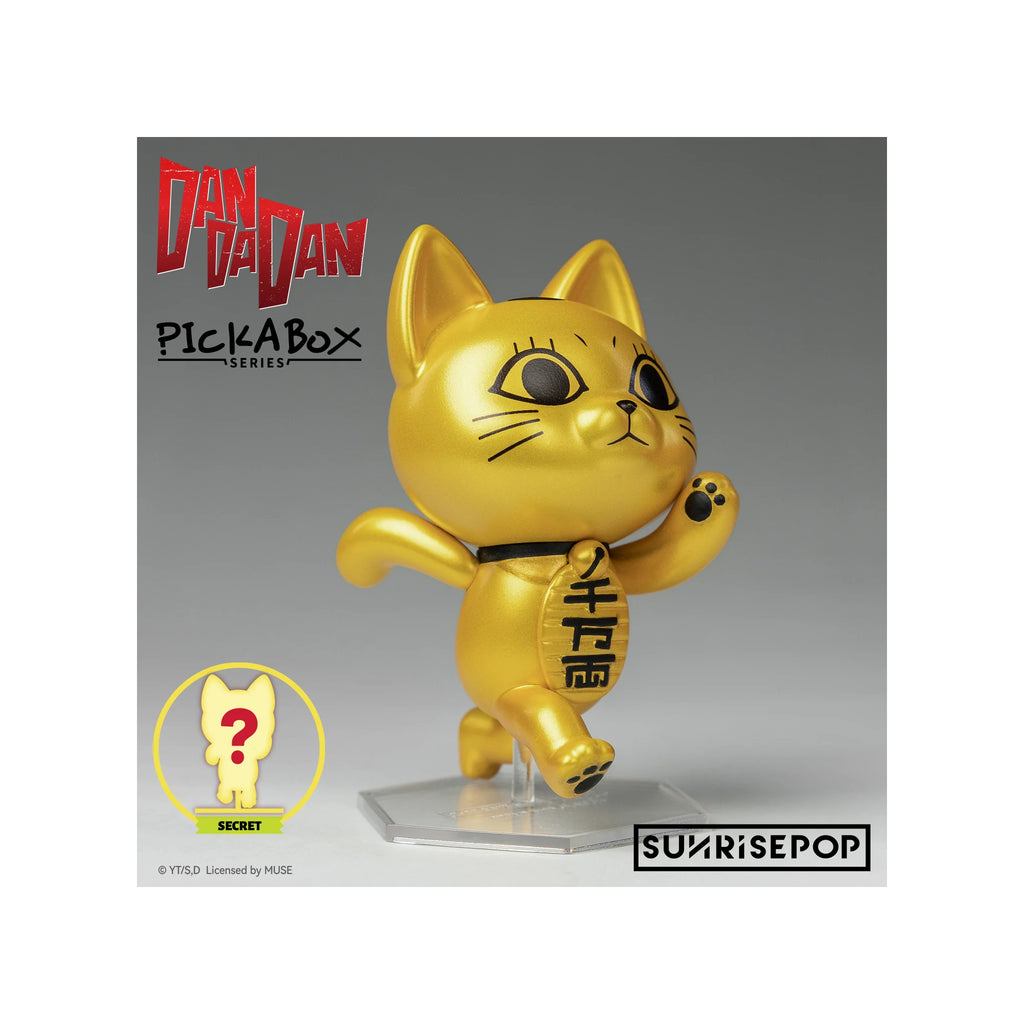 DAN DA DAN - Blind Box Figure Set (Box of 6) 膽大黨 盲抽 盲盒