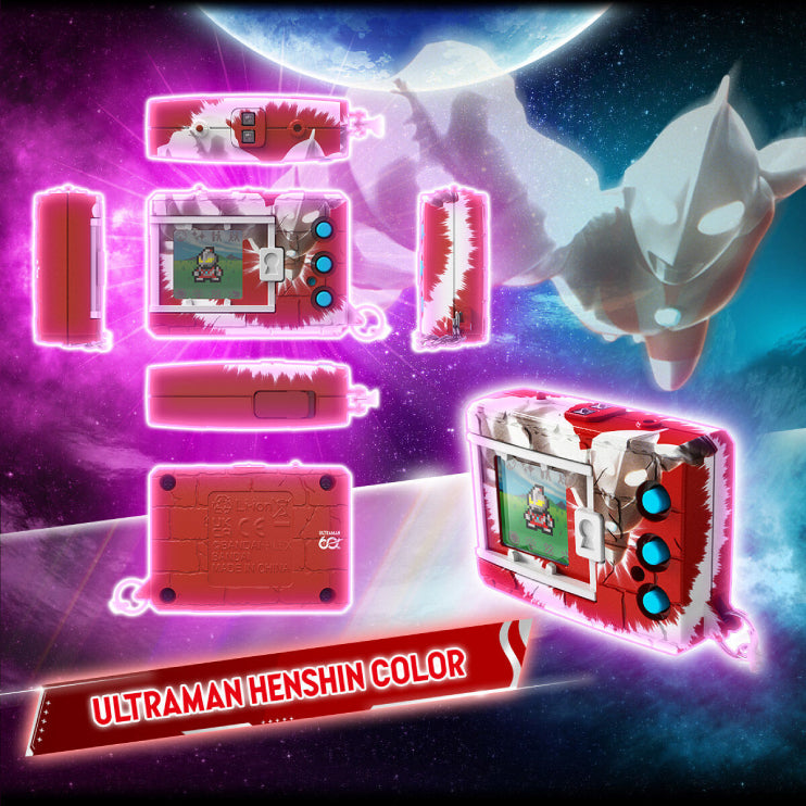 DIGITAL MONSTER COLOR ULTRAMAN SERIES 60th EDITION (ULTRAMAN HENSHIN COLOR / GRAFFITI ULTRAHEROES COLOR) 數碼暴龍怪獸彩色機 超人60週年 怪獸對打機