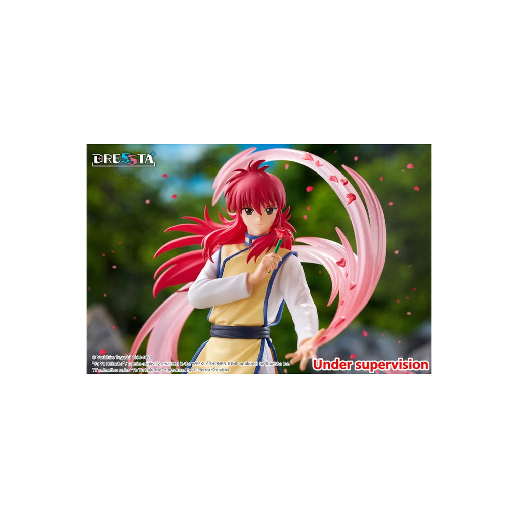 [DRESSTA] Yu Yu Hakusho - Kurama 幽遊白書 藏馬