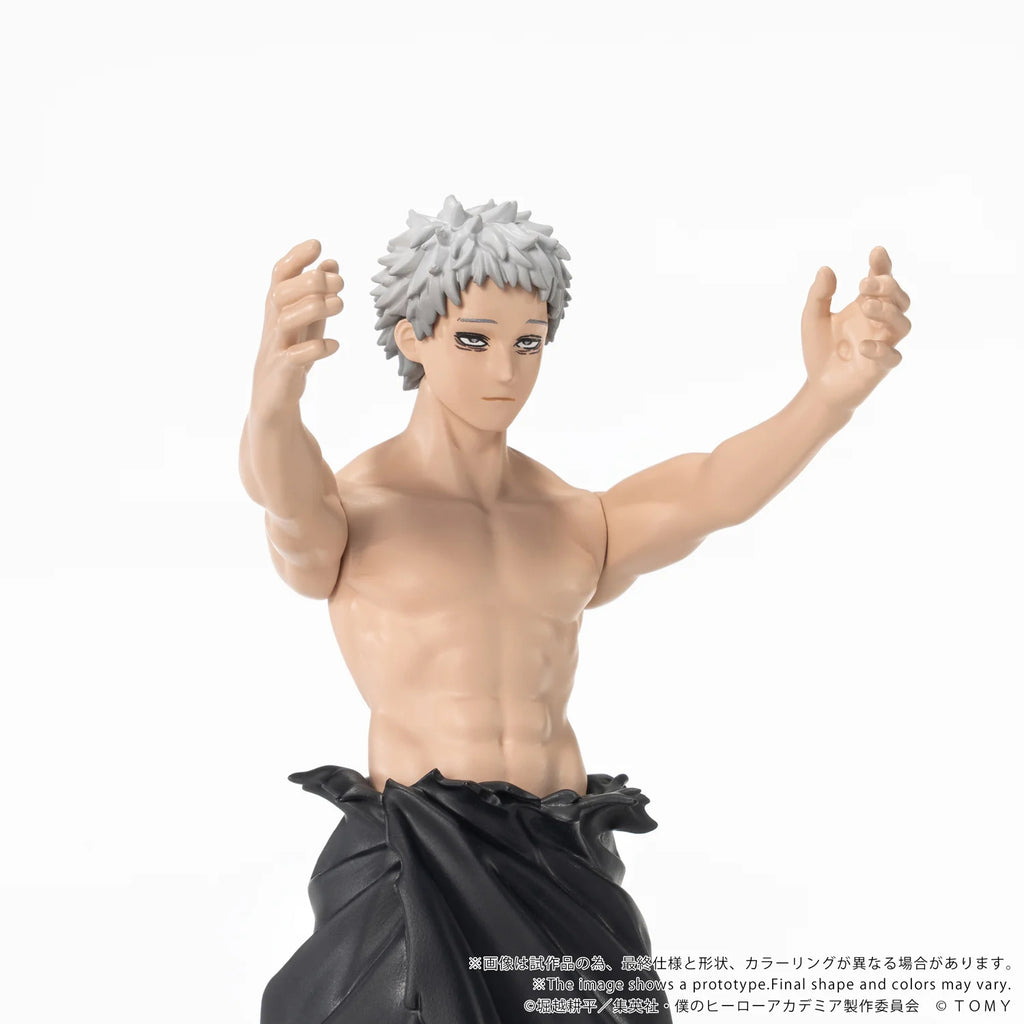 CK-M15 COLLEKAZARO My Hero Academia All For One