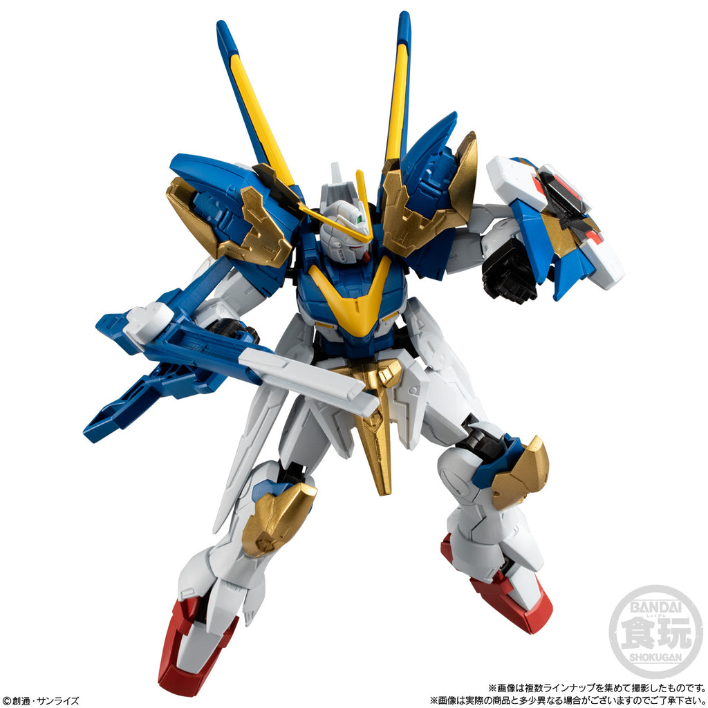 MOBILE SUIT GUNDAM G-FRAME FA 10 (set of 7) 機動戰士 高達