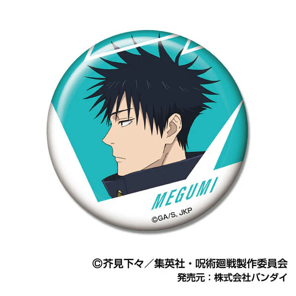 Jujutsu Kaisen - Death Extinction Tour CAN Badge Vol.2 Megumi Fushiguro (Set of 6) 咒術迴戰 襟章 伏黑 惠
