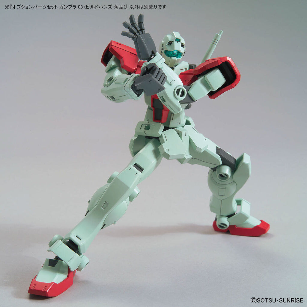 Optional Parts Set for Gunpla 03 (Build Hands Square Type) 機動戰士 高達