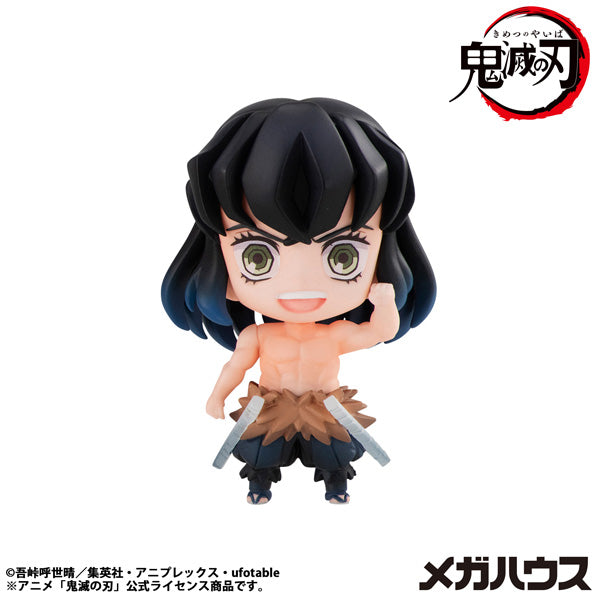 Demon Slayer Tanjiro & Friends Mascot Collection vol. 1 (set of 8) 鬼滅之刃