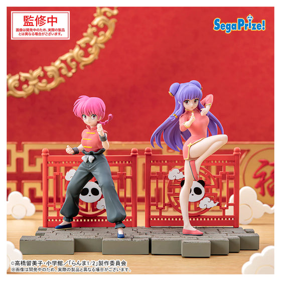 [LUMINASTA] TV Anime Ranma 1/2 (Shampoo / Ranma Girl ver.) 亂馬 珊璞 亂馬 (女)
