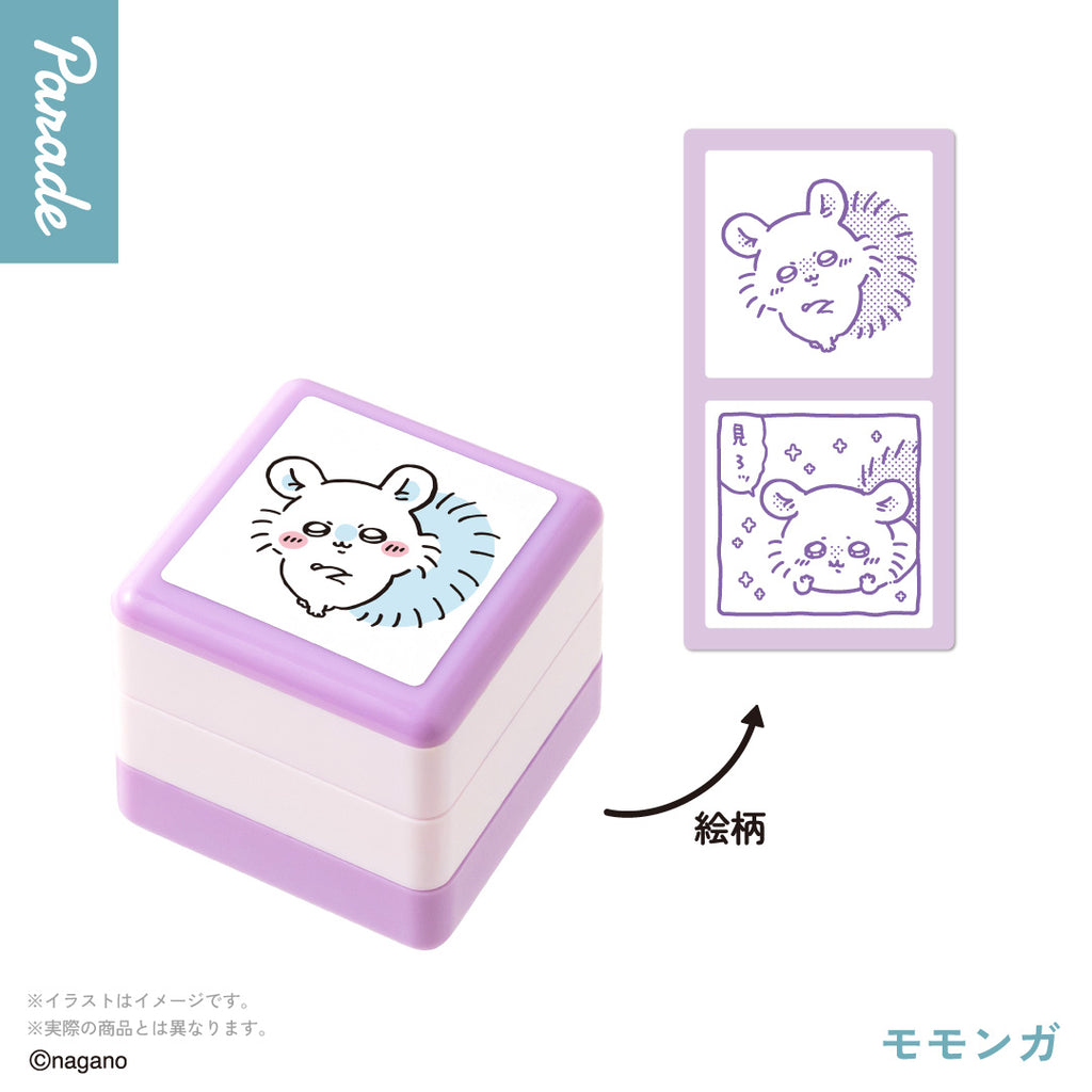 Chiikawa Stamp Collection (box of 12) 小可愛 吉伊卡哇 印章