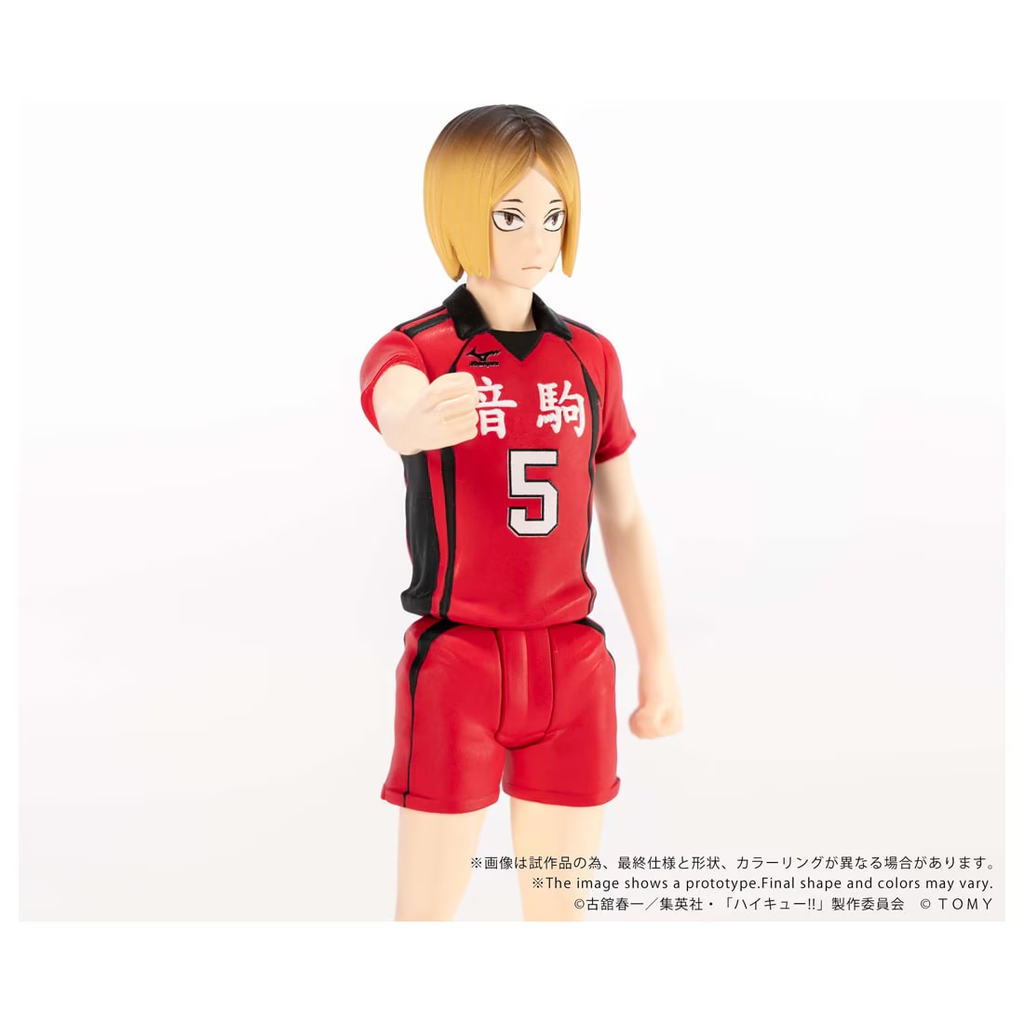 CK-H05 COLLEKAZARO Haikyu!! Kenma Kozume 排球少年系列 孤爪研磨