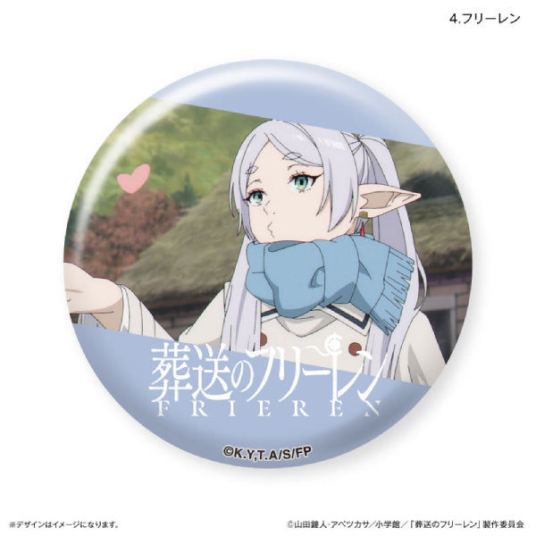 Frieren: Beyond Journey's End Frieren only Can Badge (set of 7) 葬送的芙莉蓮 襟章 徽章