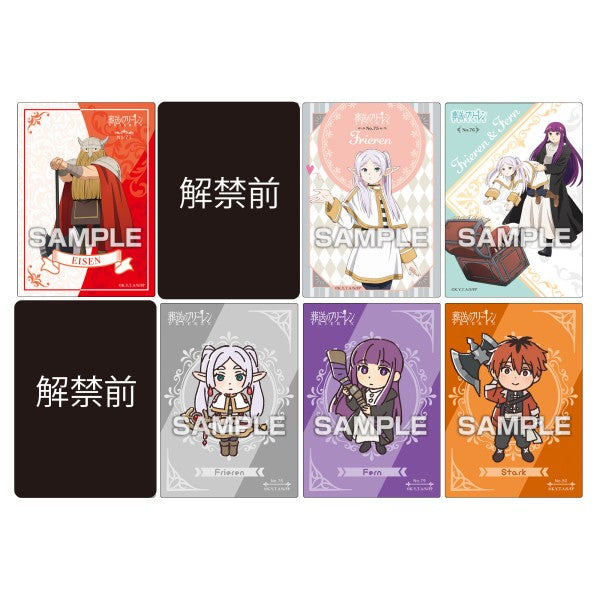 Frieren: Beyond Journey's End Clear Card Collection Gum 3 First production limited BOX purchase bonus included (box of 16 packs) 葬送的芙莉蓮 透明卡 收藏卡