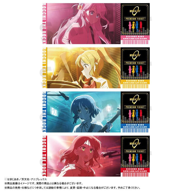 Bocchi the Rock! Hologram Ticket (set of 20) 孤獨搖滾