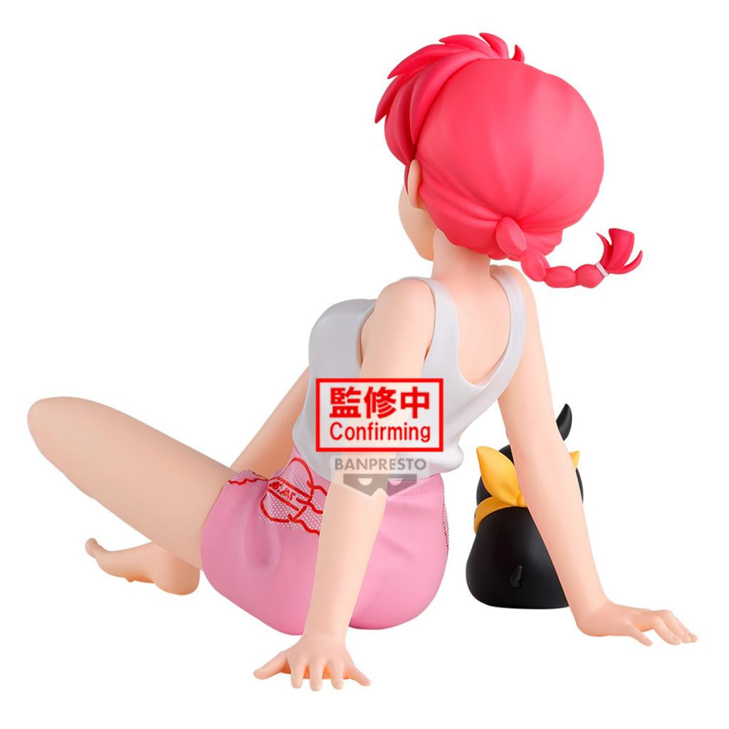 [Relax time] RANMA 1/2 - RANMA 2 亂馬