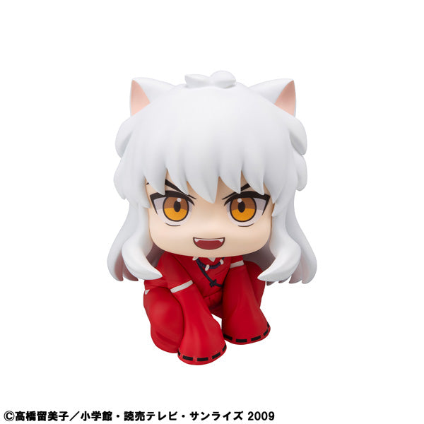 Lookup Inuyasha - Inuyasha & Sesshomaru set [with gift] 犬夜叉 殺手丸