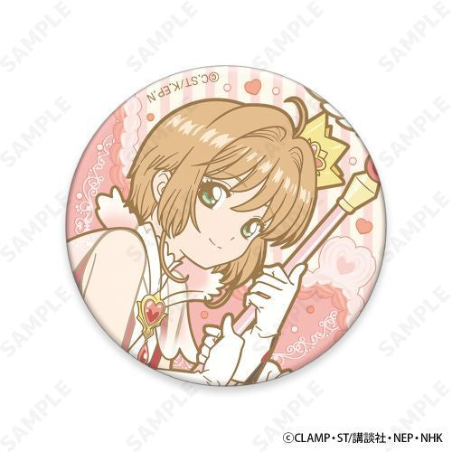 Cardcaptor Sakura [sweets] Trading Matte Can Badge Box (box of 6) 百變小櫻 襟章 徽章