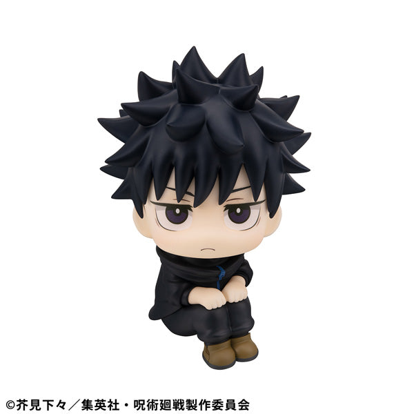 Lookup Jujutsu Kaisen Megumi Fushiguro ver.2 & Naoya Zenin set [with gift] 咒術 迴戰 伏黑 惠 禪院 直哉