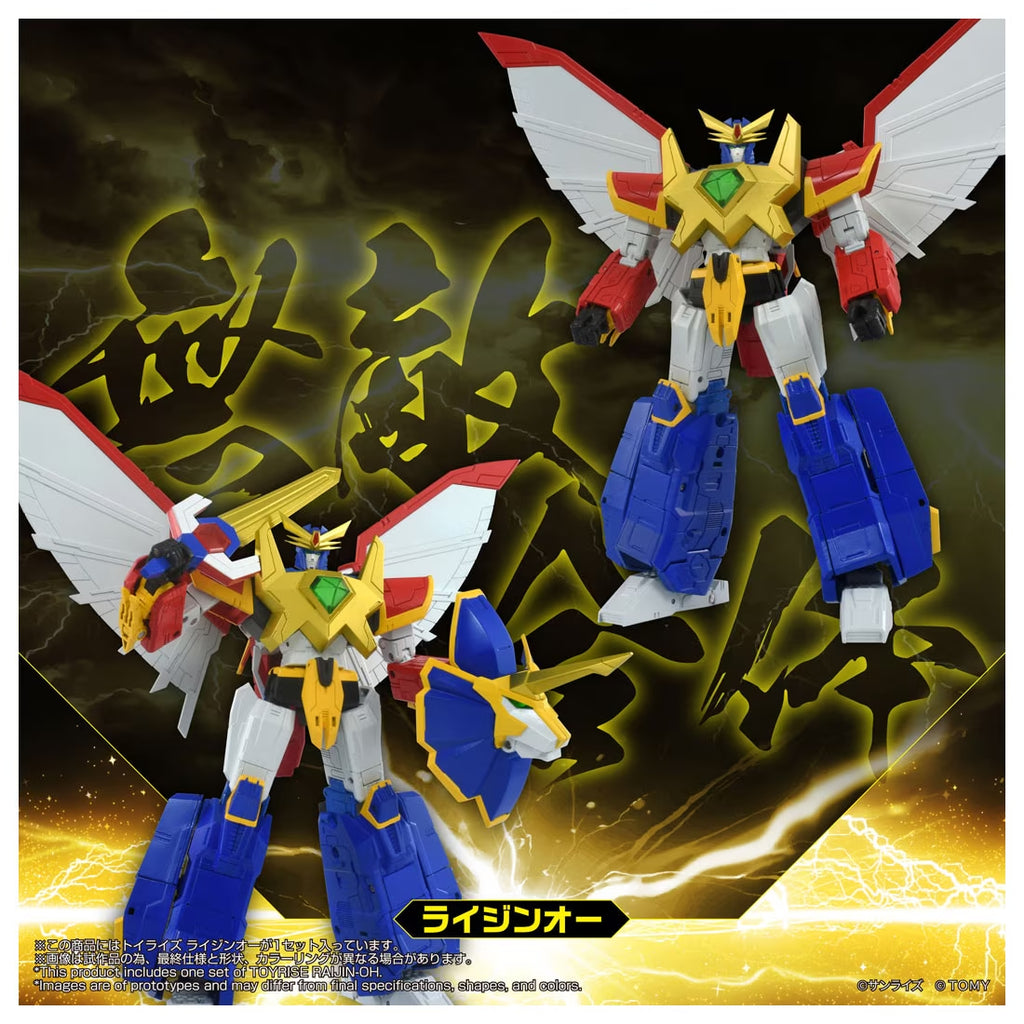 TOYRISE RAIJIN-OH 雷神王 絕對無敵 獅人鳳