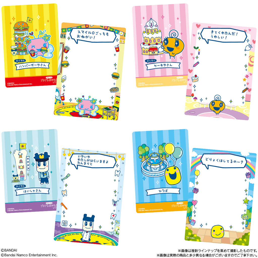 TAMAGOTCHI CONNECTION CORNER SHOP CARD & FRAME CHOCO CRUNCH (box of 20) 他媽哥池 塔麻可吉