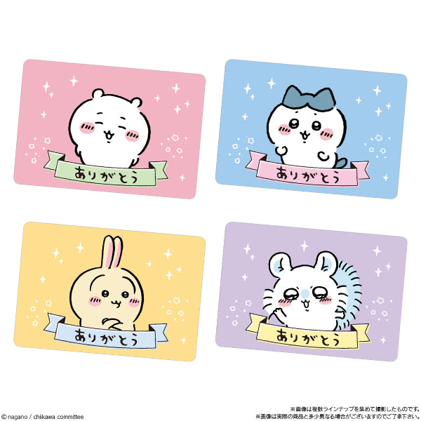 Chikawa Collection Card Gummy 5 (box of 20 packs) ちいかわ 小可愛 吉伊卡哇 Chiikawa Something Small and Cute 收藏卡