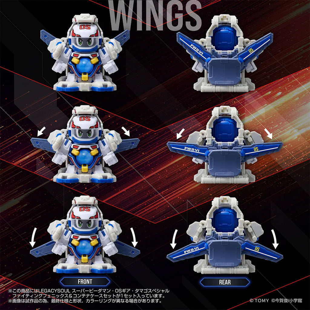 [Takara Tomy Mall Exclusive] LegacySoul Super B-Daman Fighting Phonexix & Conatiner set 彈珠人