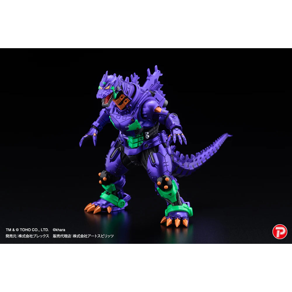 Hyper Modeling Mechagodzilla Kiryu Eva Metallic colour version (set of 4) 機甲哥斯拉 新世紀福音戰士 金屬色