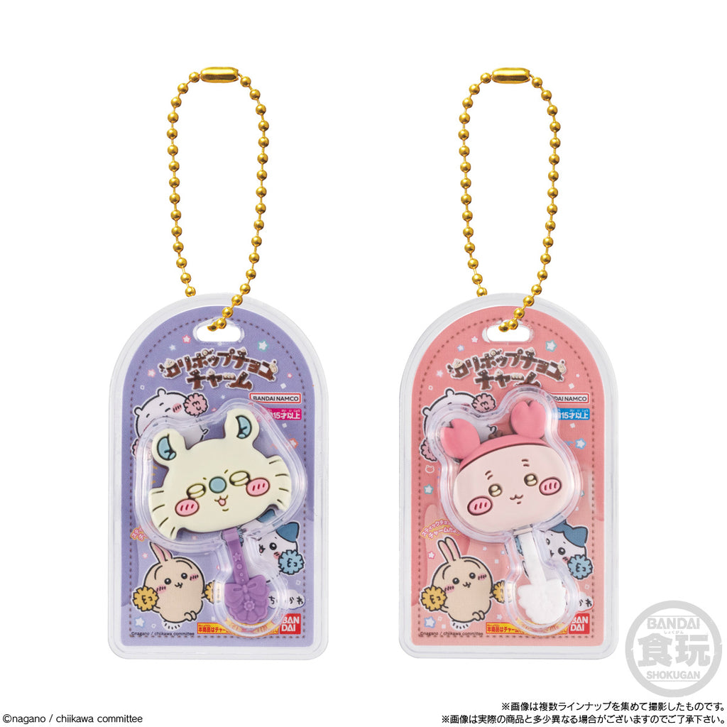 Chiikawa Miniature Chocolate Charms & Chocolate Snacks (pack of 10) ちいかわ Chikawa 小可愛 吉伊卡哇 鎖匙扣 吊飾 掛飾