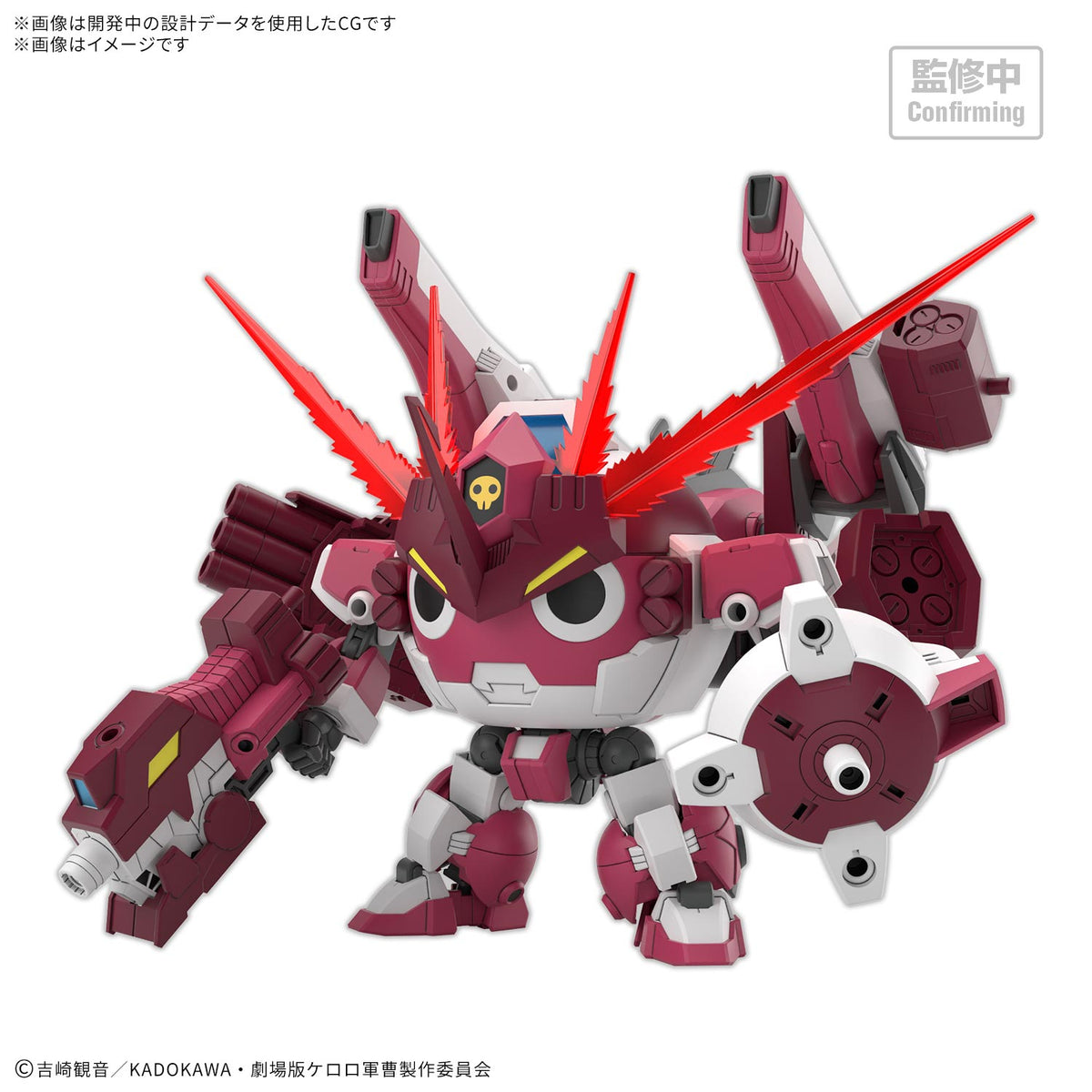 HG New GIRORO ROBO 軍曹 伍長