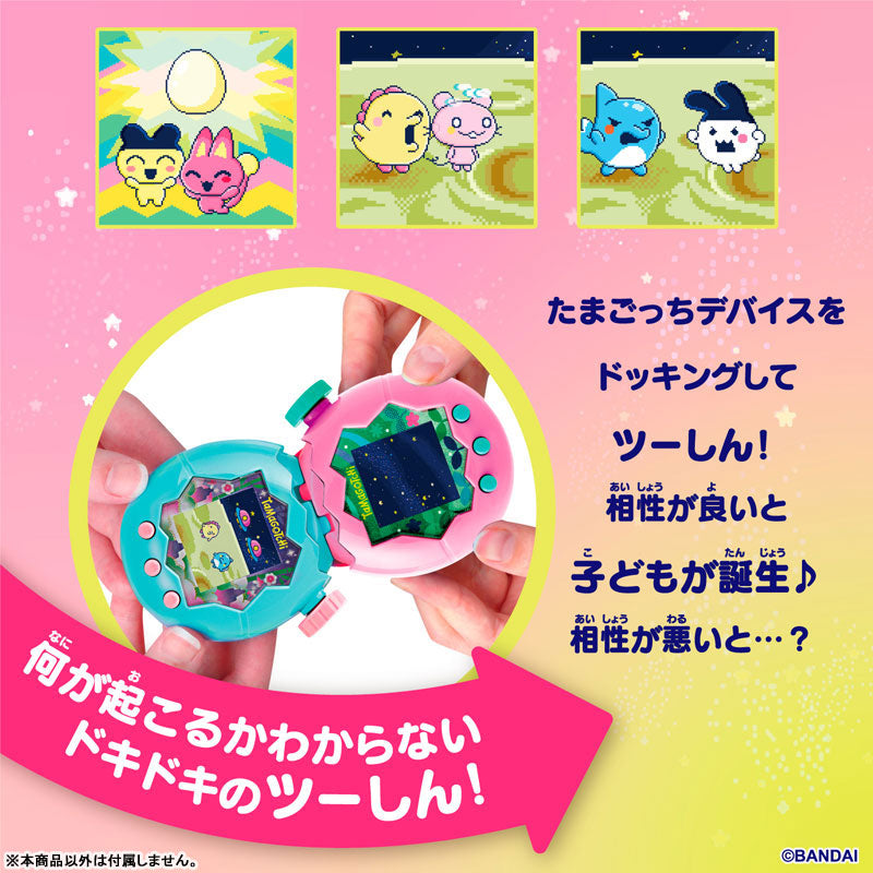 Tamagotchi Paradise - 4th Scene Jade Forest 他媽哥池